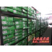 大連緊固件、標準件與五金配件一站式采購指南——聚焦大連邁爾德物資經銷中心