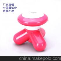 MINI按摩器采購指南 供應(yīng)商、價(jià)格與批發(fā)市場全解析