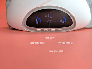 MINI暖腹寶 妹子生理期最溫暖的陪伴，沒有之一！